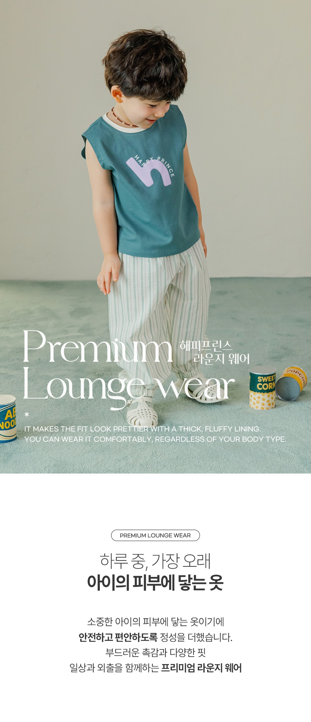 imgi_28_lettyloungewear_1_01