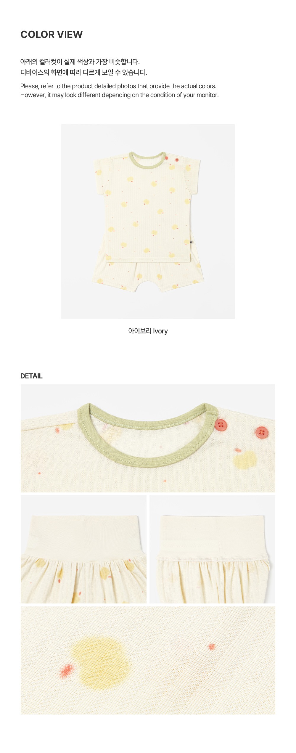 imgi_34_aromycomfybellybabyloungewear_08