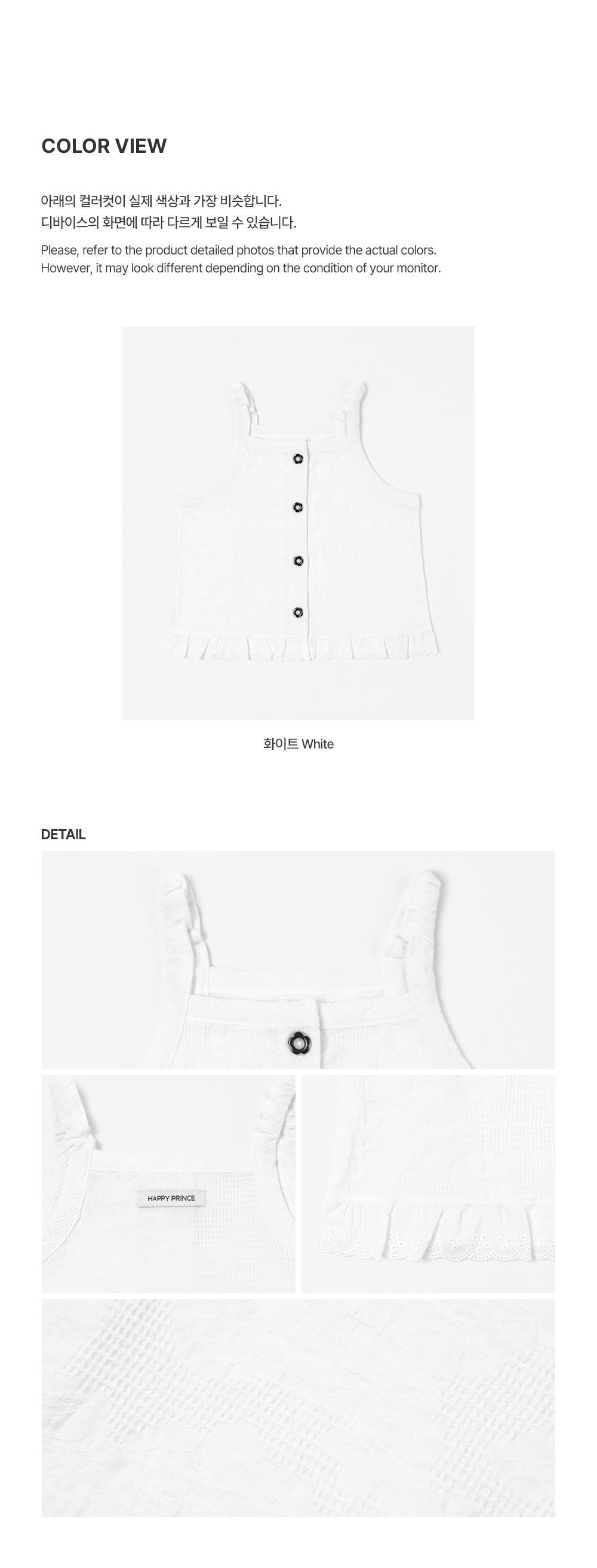 imgi_30_eliobabyblouse_06