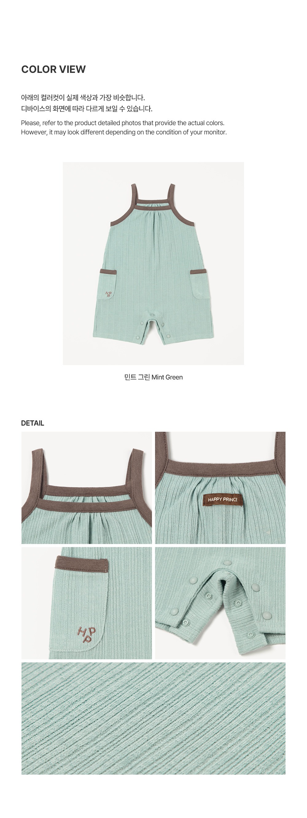 imgi_32_diobabyjumpsuit_06