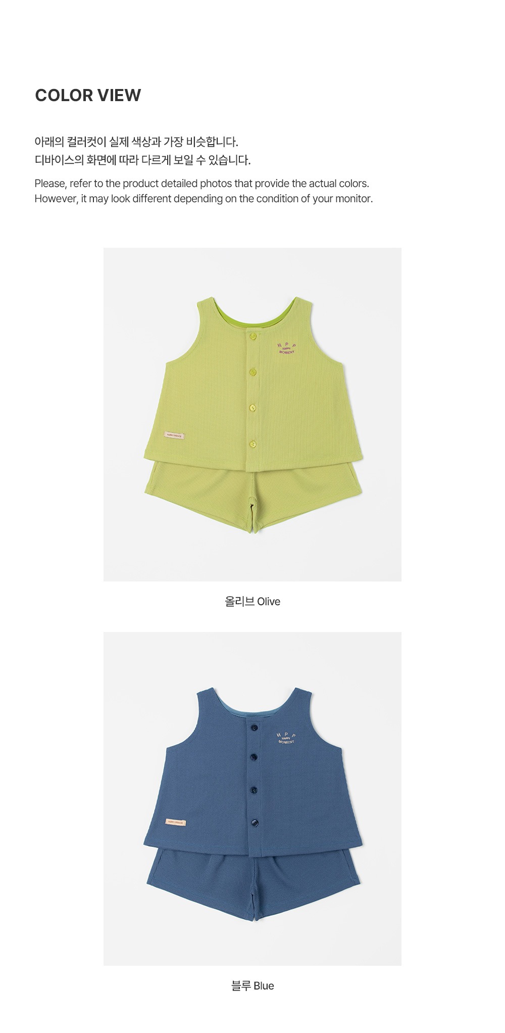 imgi_39_romeiloungewear_2_05