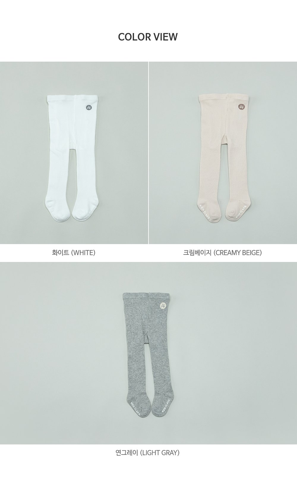 happyplain_22ss_08