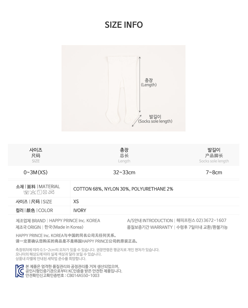 newbornplane_22ss_06