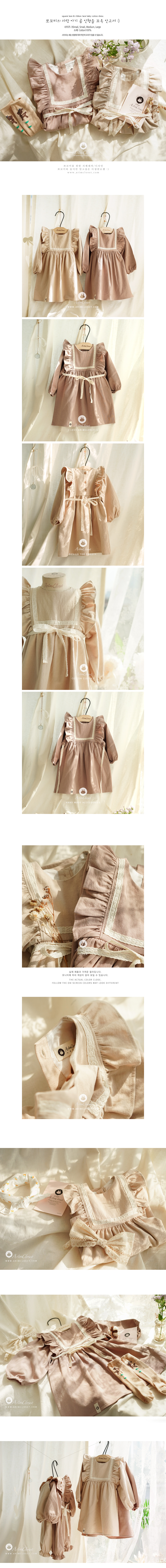 clothes669_01_re2