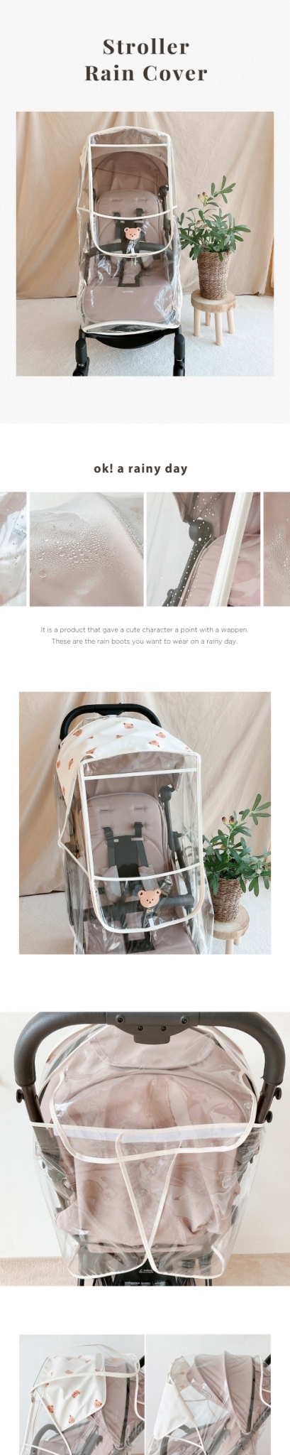 LINE_ALBUM_DTD 遮雨車罩(1025晚上600收單)_221029_8