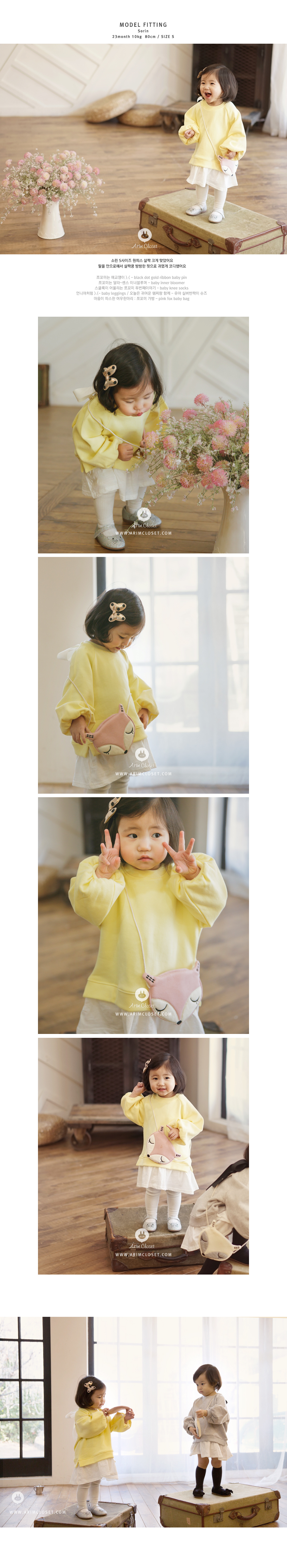 clothes287_model02