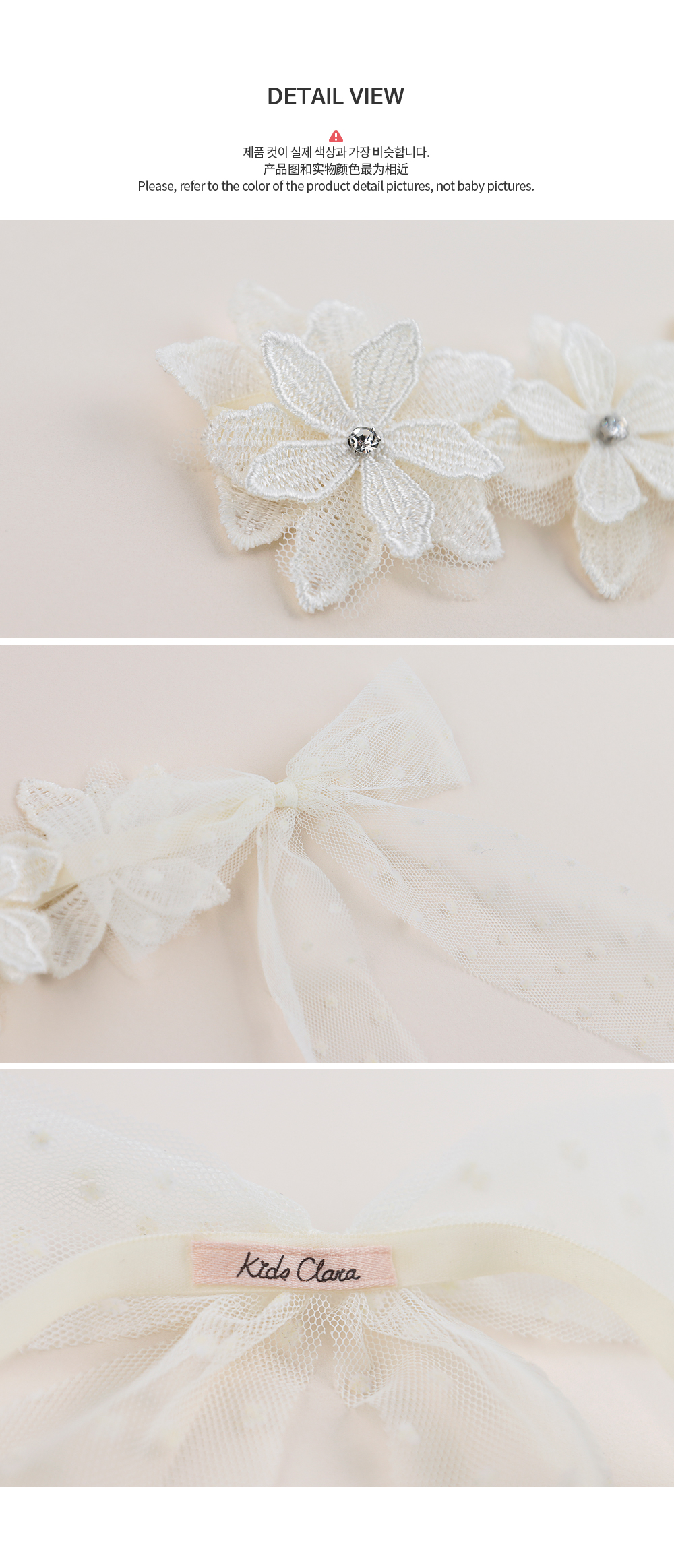 biovihairband_20ss_06
