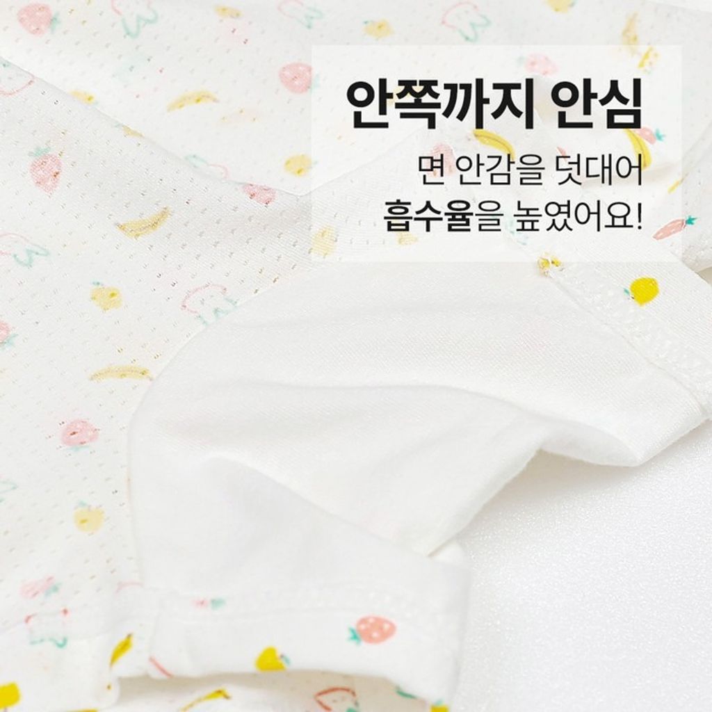 imgi_9_9c17dd8631cb7ddf52ee10b61ea2dbd5