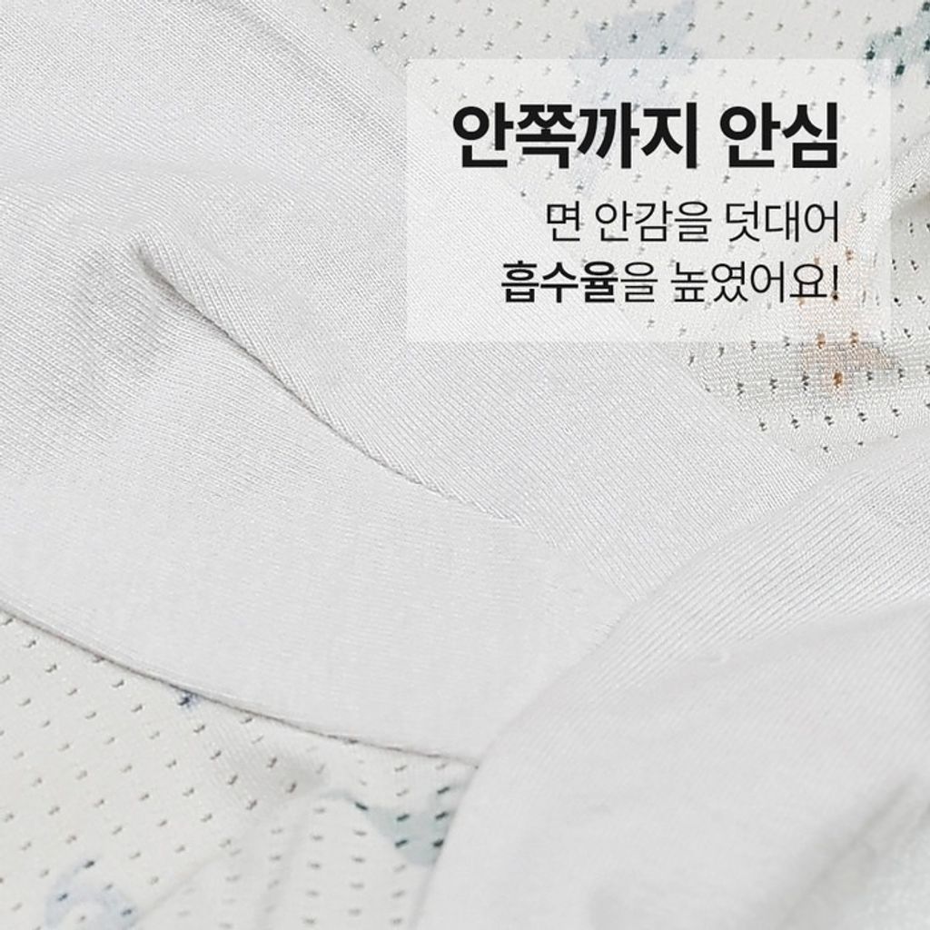 imgi_9_3058b0ea9f6aecb94879ec0849fd19c5