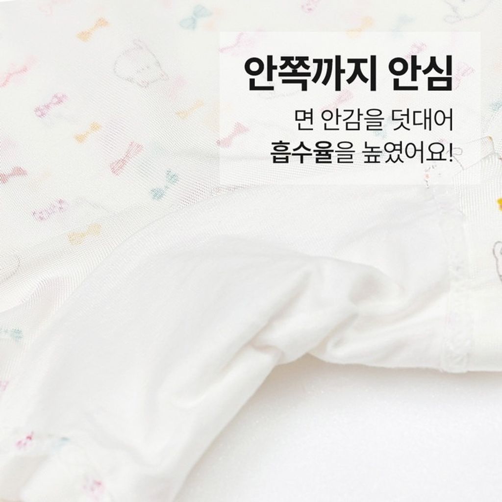 imgi_9_c3386f8af3b86fa16ee66c1d97fbab8c