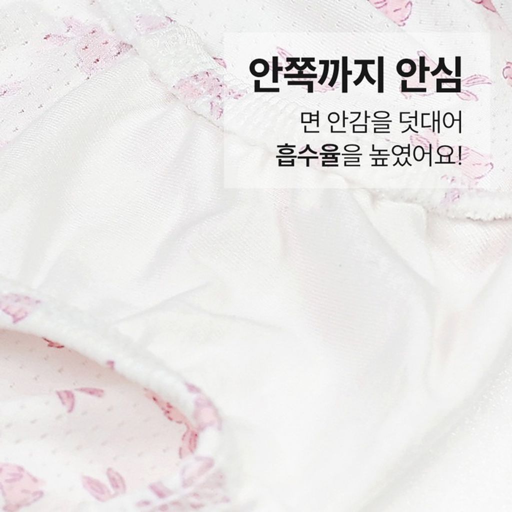 imgi_9_dfeb0ee22132f4d1fb9cf5f82ac0d5e3