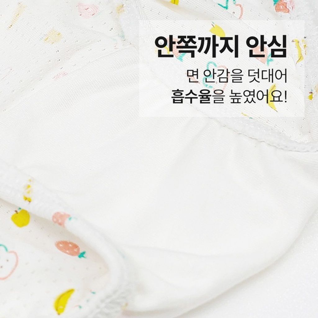 imgi_9_11a836bc3e01decaa7b395d01742bf62