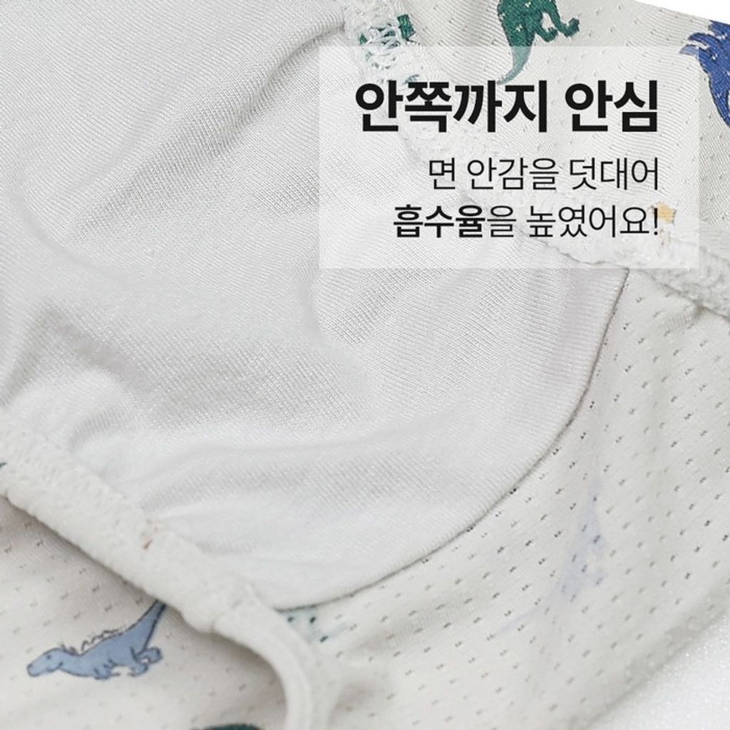 imgi_7_767d47cb7d5db5b340e1ffbdd54469fc