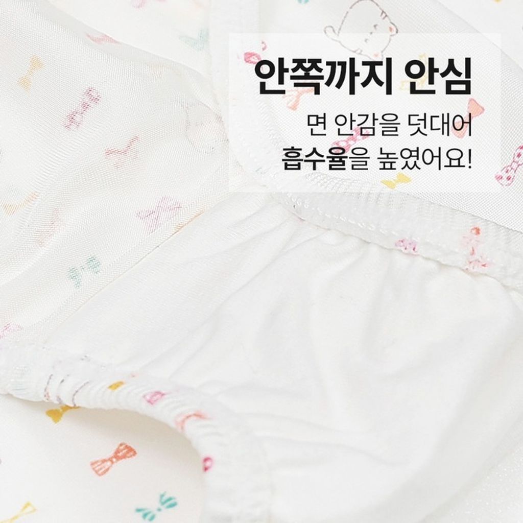 imgi_9_57ddde3e33234047d5477f53e5f03508