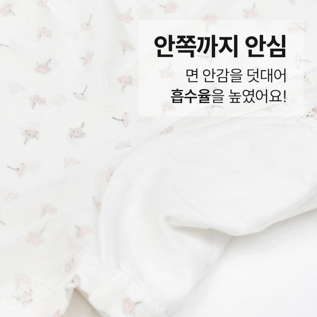 imgi_9_0fb49f73dc286de9ccda5f39d1792048