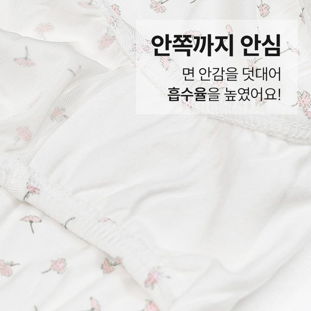 imgi_9_16075c17f0eae1bd1c9a3caf3f47ba5a