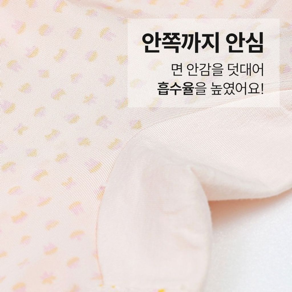 imgi_9_8d8b267cb453fa0ef83d23725e637f5d