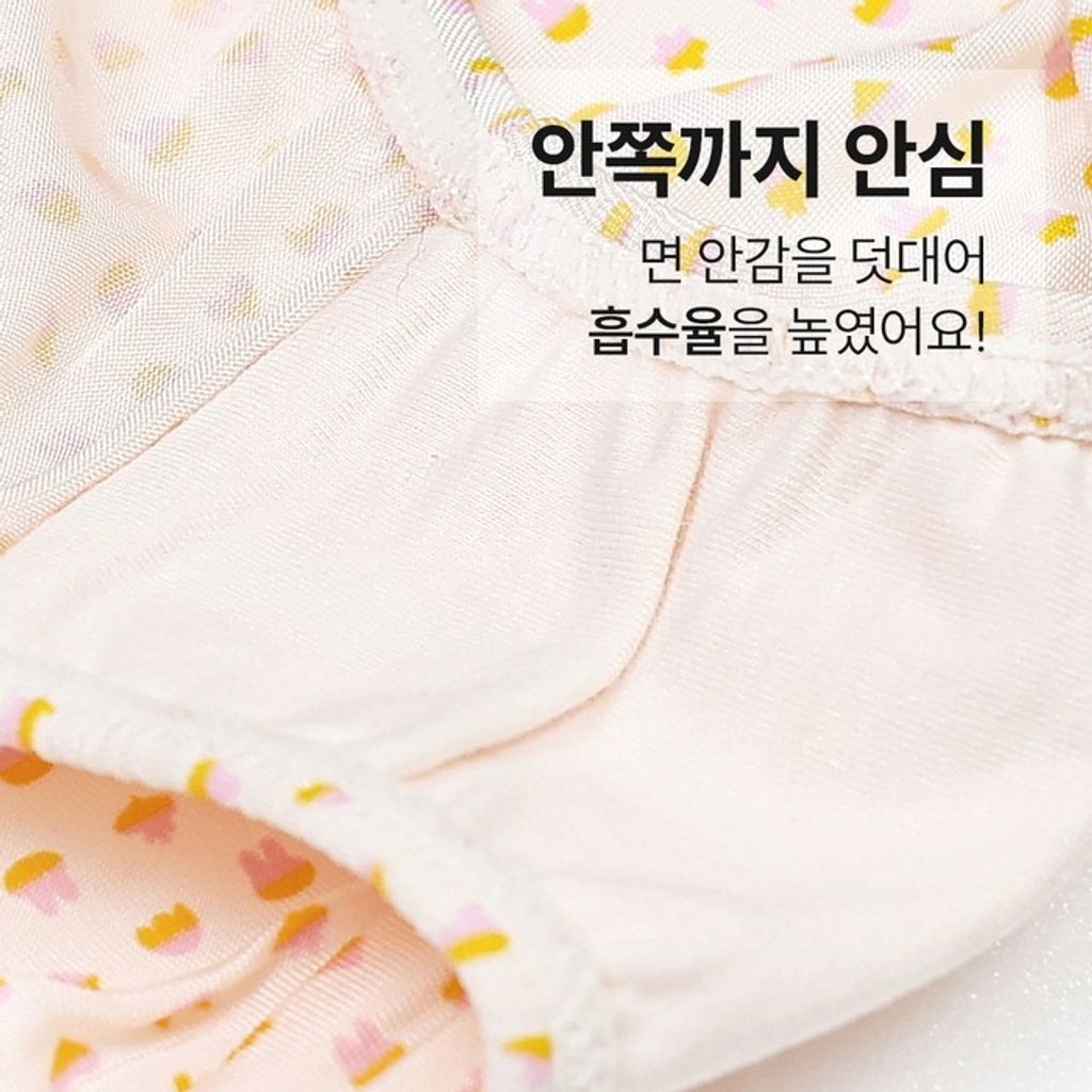 imgi_9_9c3244464414b798d114e3cba45b7dc3