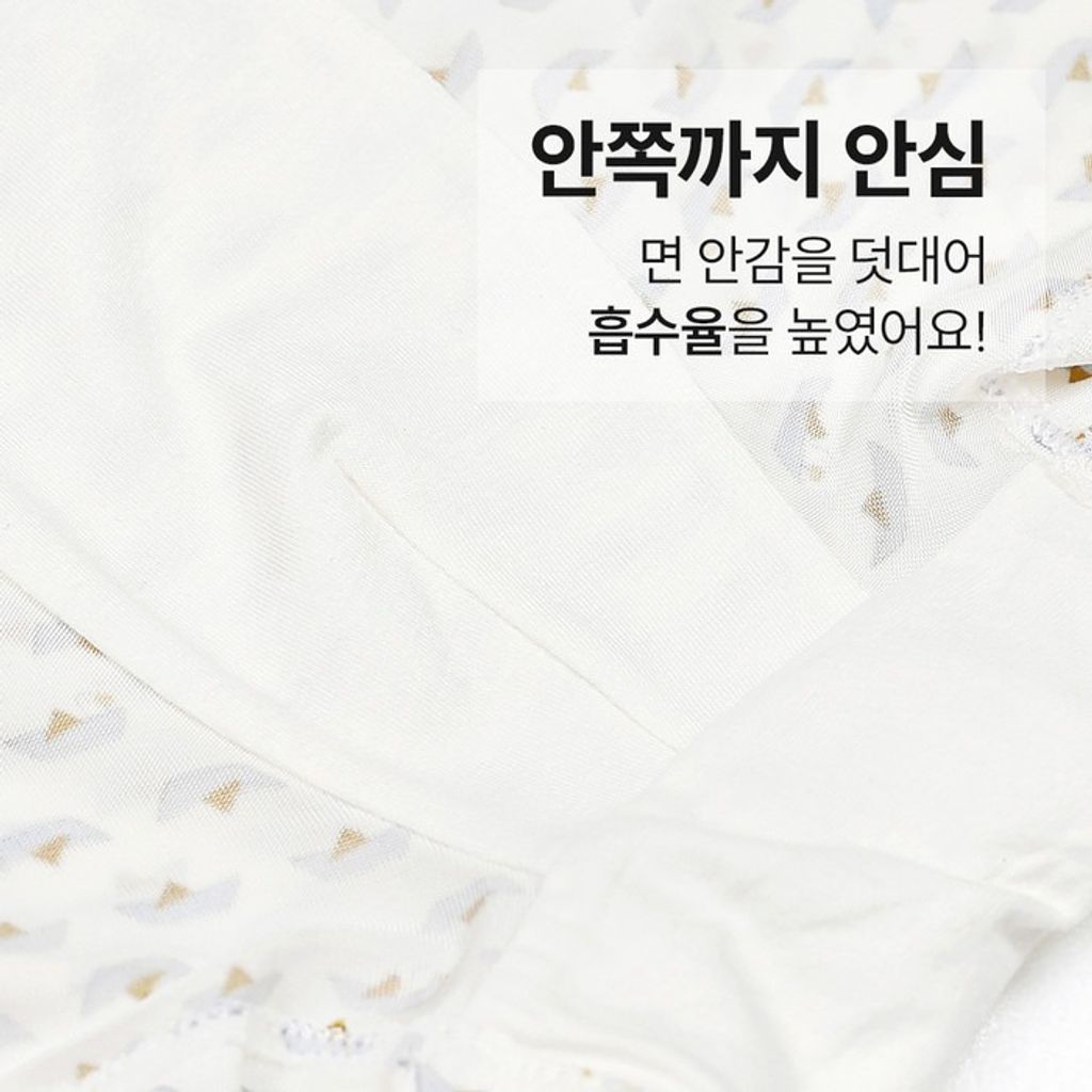 imgi_9_7608d79107a56ece33a26a2d68e220ef