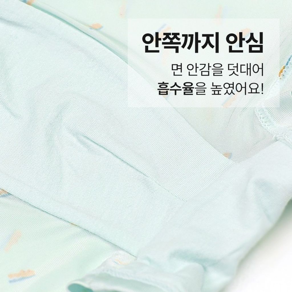 imgi_9_fc4ac7fddd22762e3e9327eb9fa04840