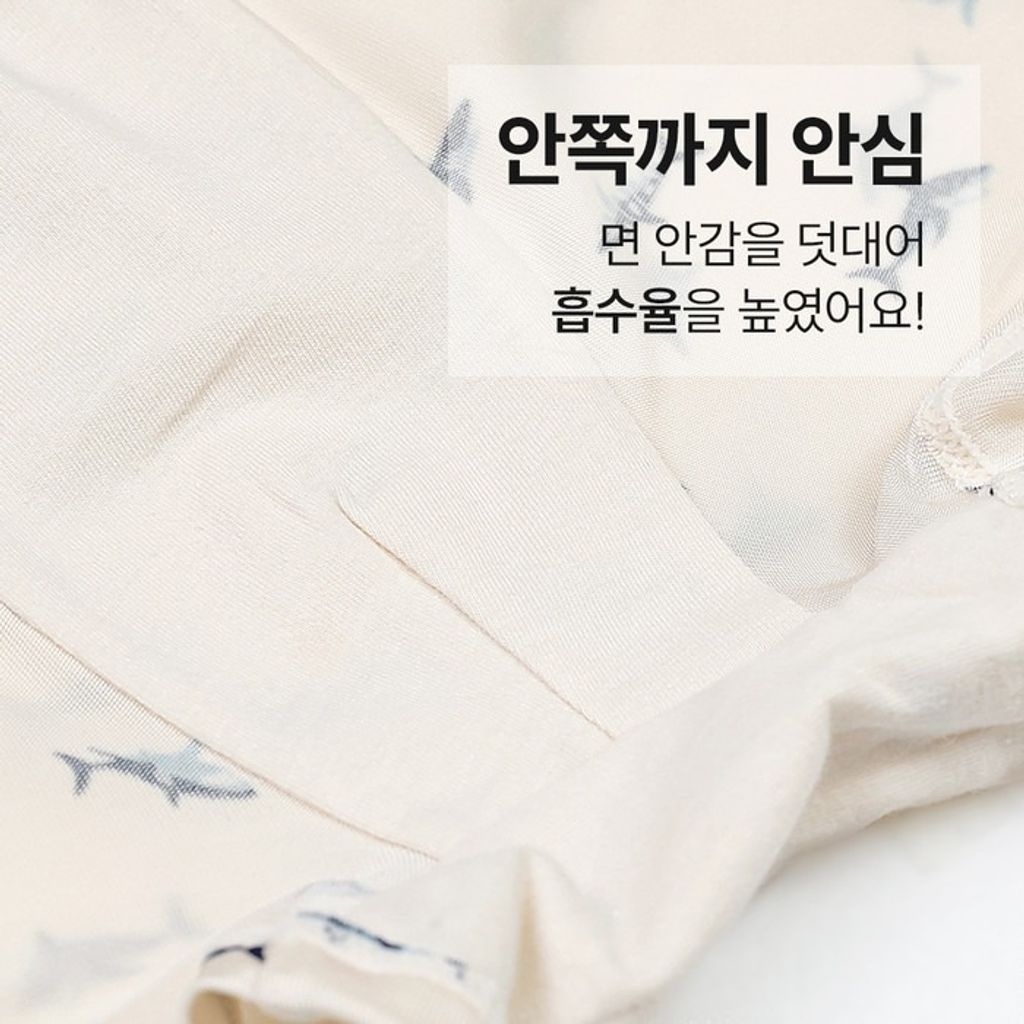 imgi_11_5591ec32e7cd742af62a4ddb37bfaa39