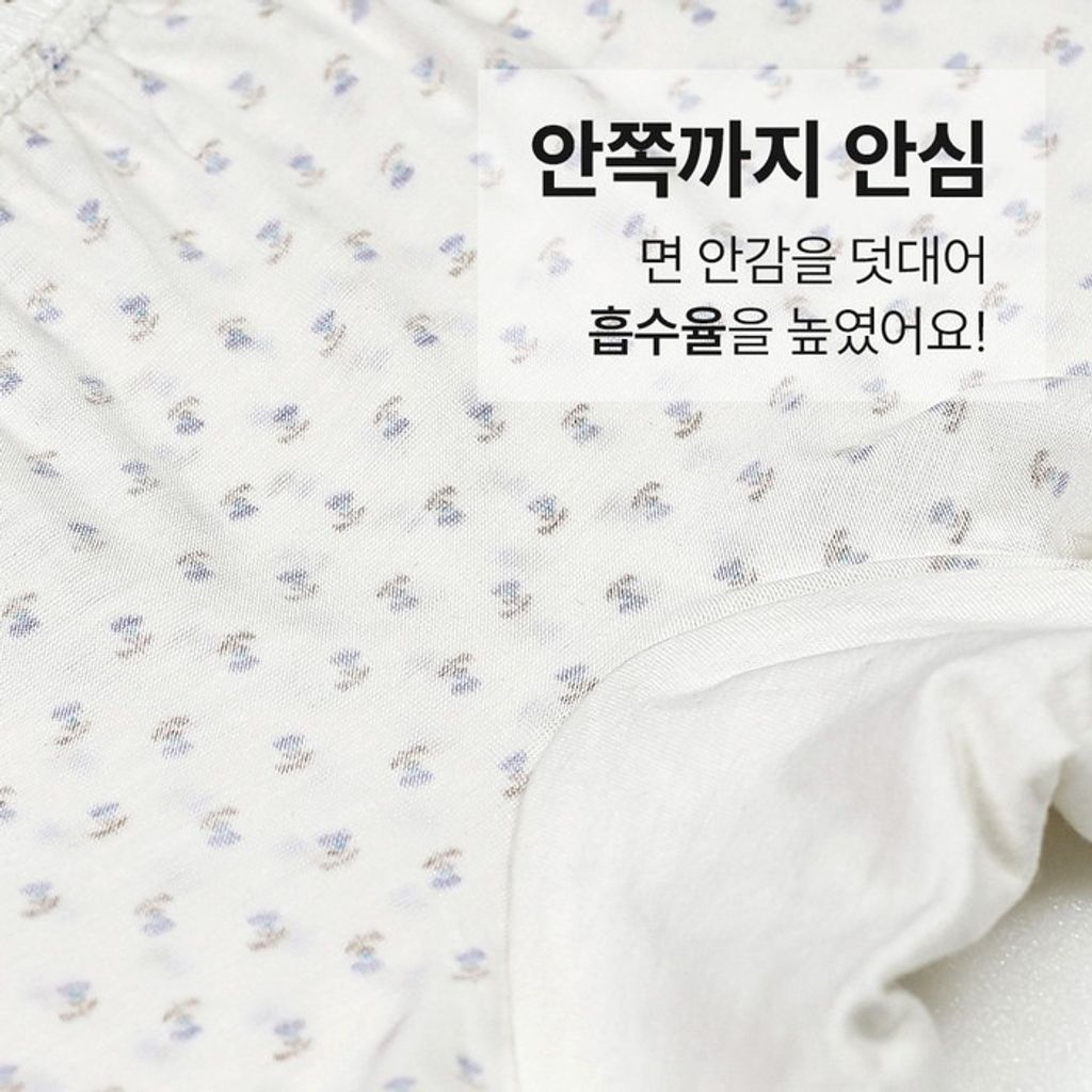 imgi_9_a1aa09bc32681ea7a9eaa48cfc87451d