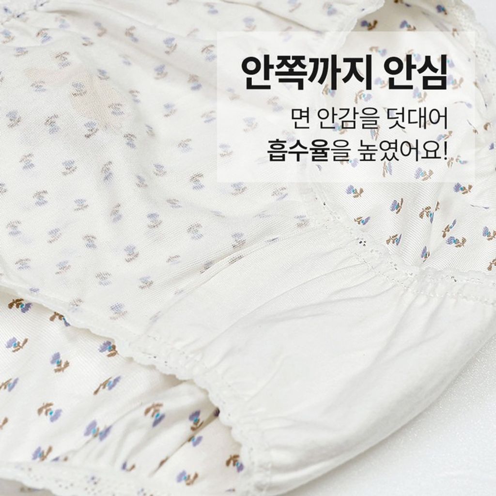 imgi_9_8438a492c963debbeff52d3acb86735e