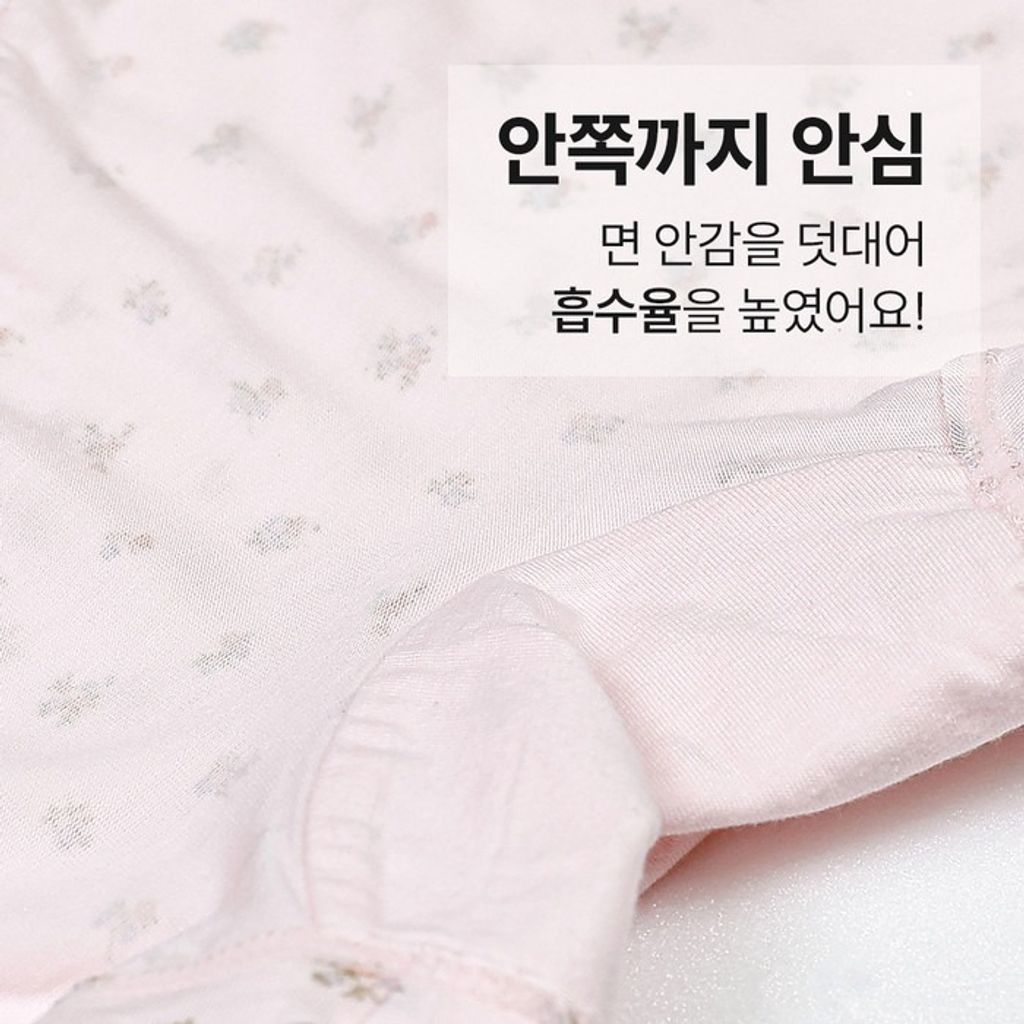 imgi_9_141708a2bf6f8d4939d0473b19679722