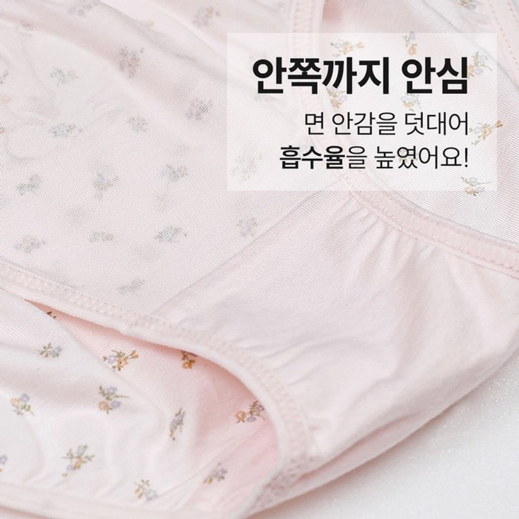 imgi_9_cc2718b981b366e9477166b75529a230