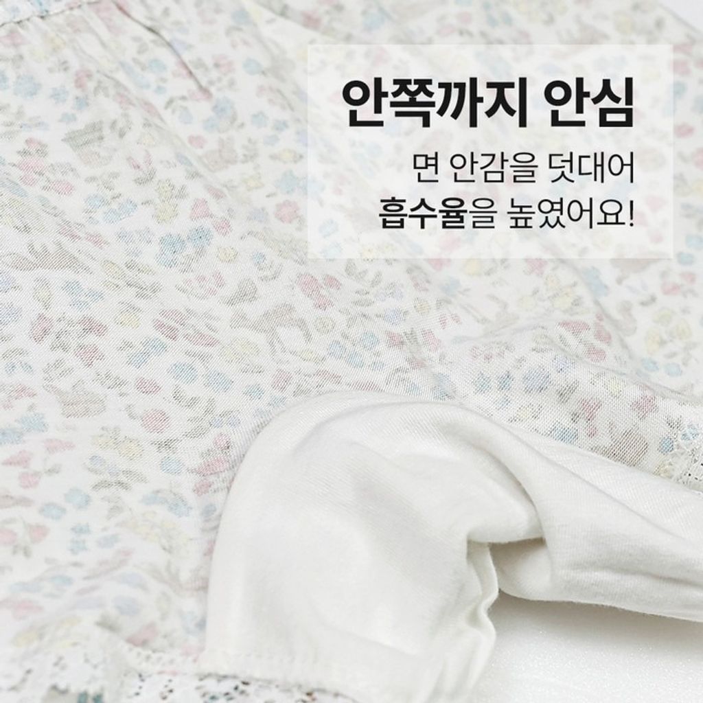 imgi_9_563e7e07c8580e70d362ad0d3249a760