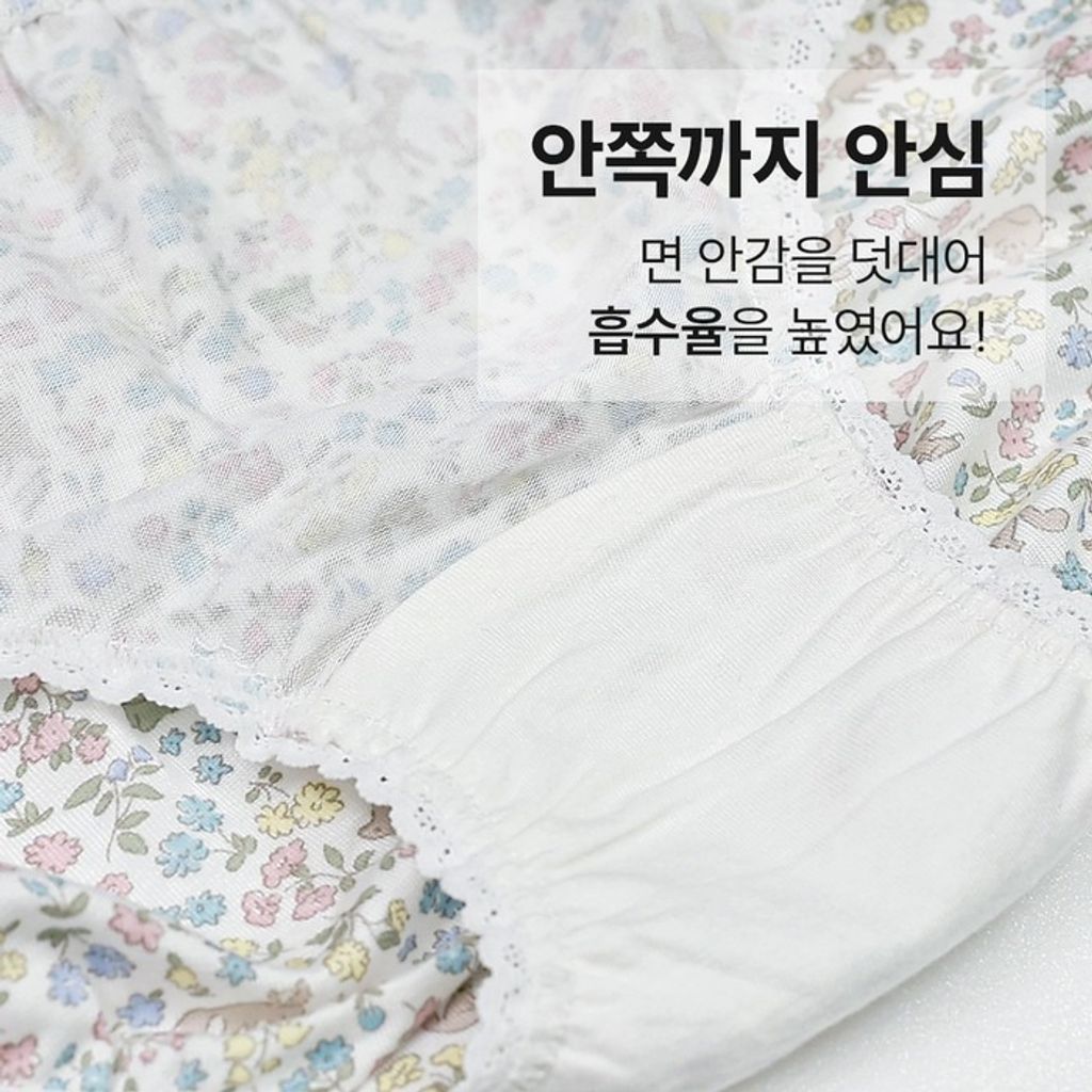 imgi_9_92019e2ef343994e87f0aeb1fd6be485