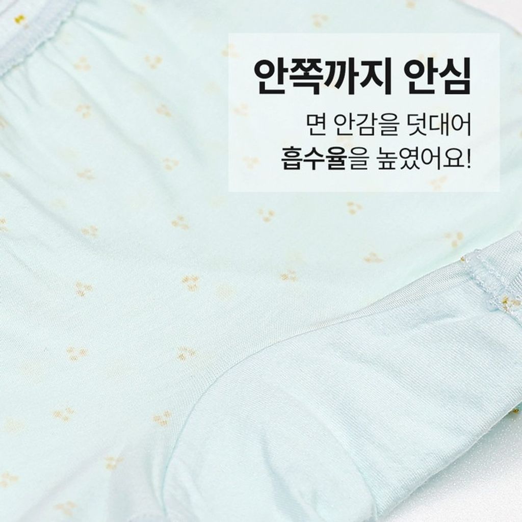 imgi_9_a0d63945c800e9b010ae78ee7b997f40