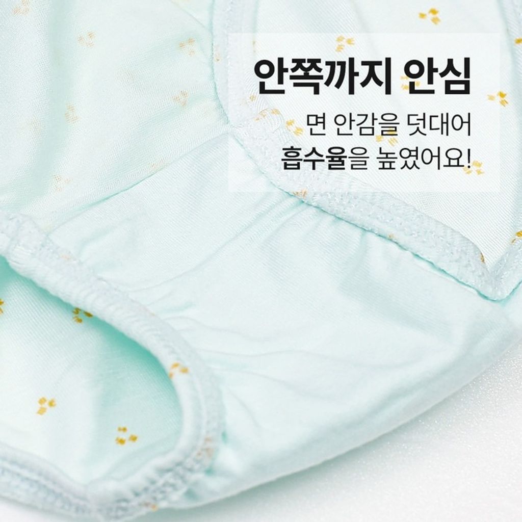 imgi_9_7fa3e8340c2fe9d4d4a245c9973592b9