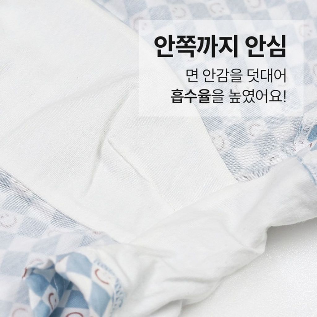 imgi_9_8006df159f190a1333213bed4ebef94f