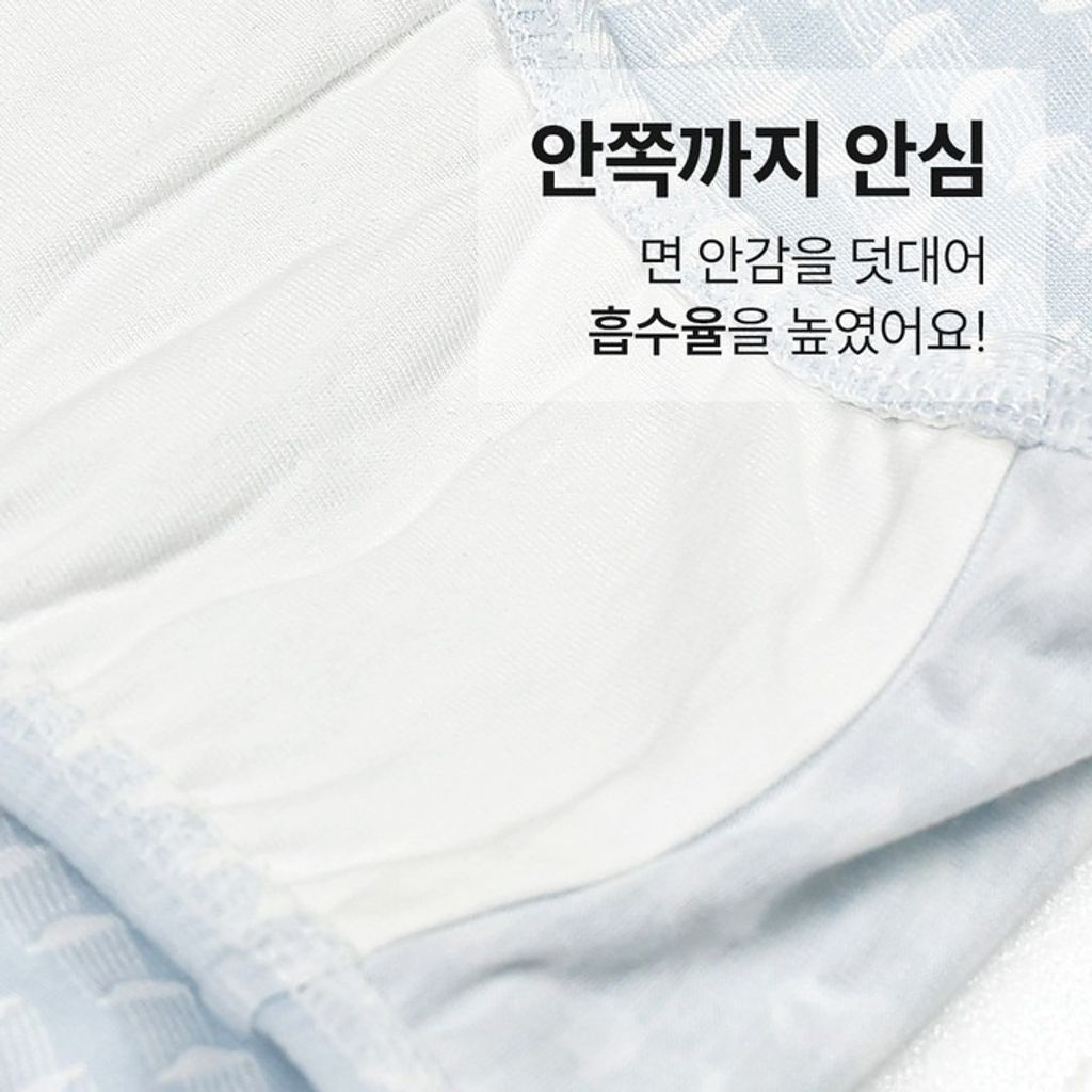 imgi_9_8c5d529a8cf29d092ef0bd8a3f6ad9fa