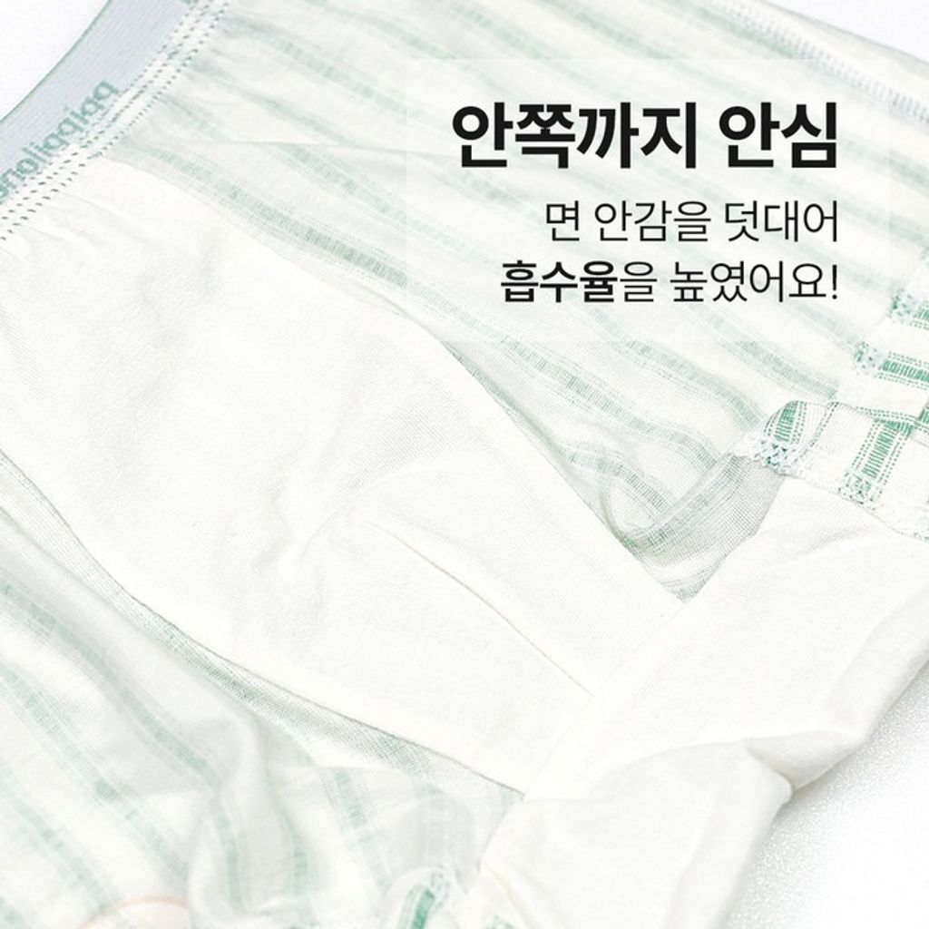 imgi_9_e87bdef0fd19d5fcb6985b22cbc070f0