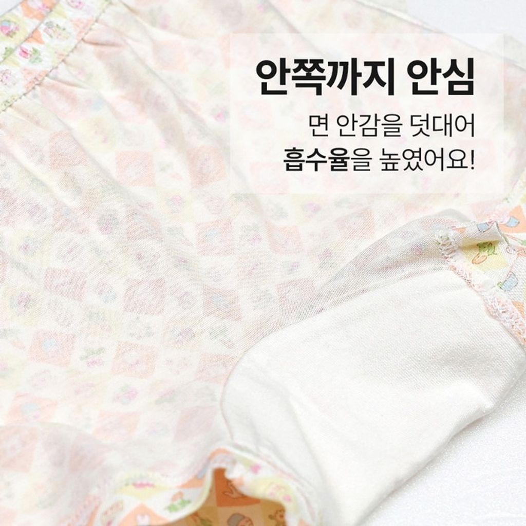 imgi_9_61b8391fbb5f67fb083550e8f84c44cb