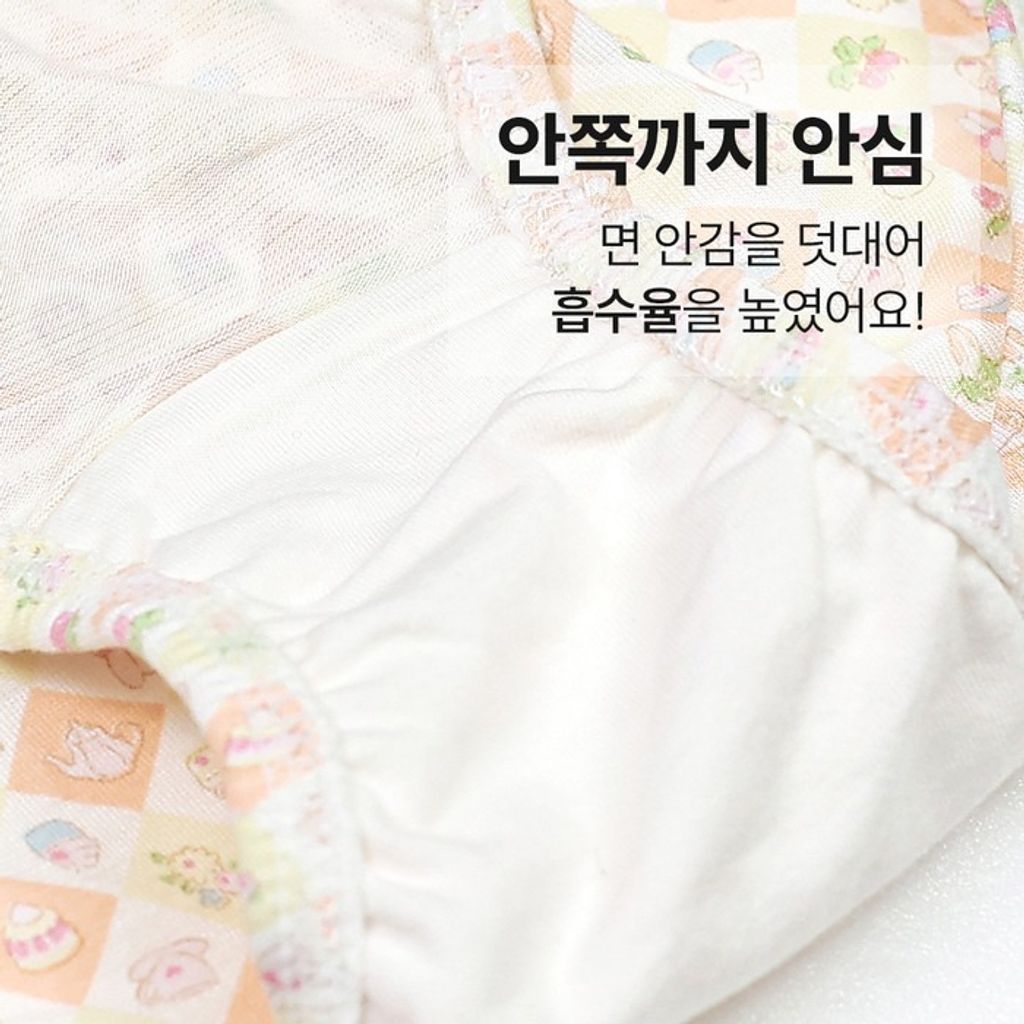 imgi_9_e94819f37f1e35c323efd79f1334f4d3