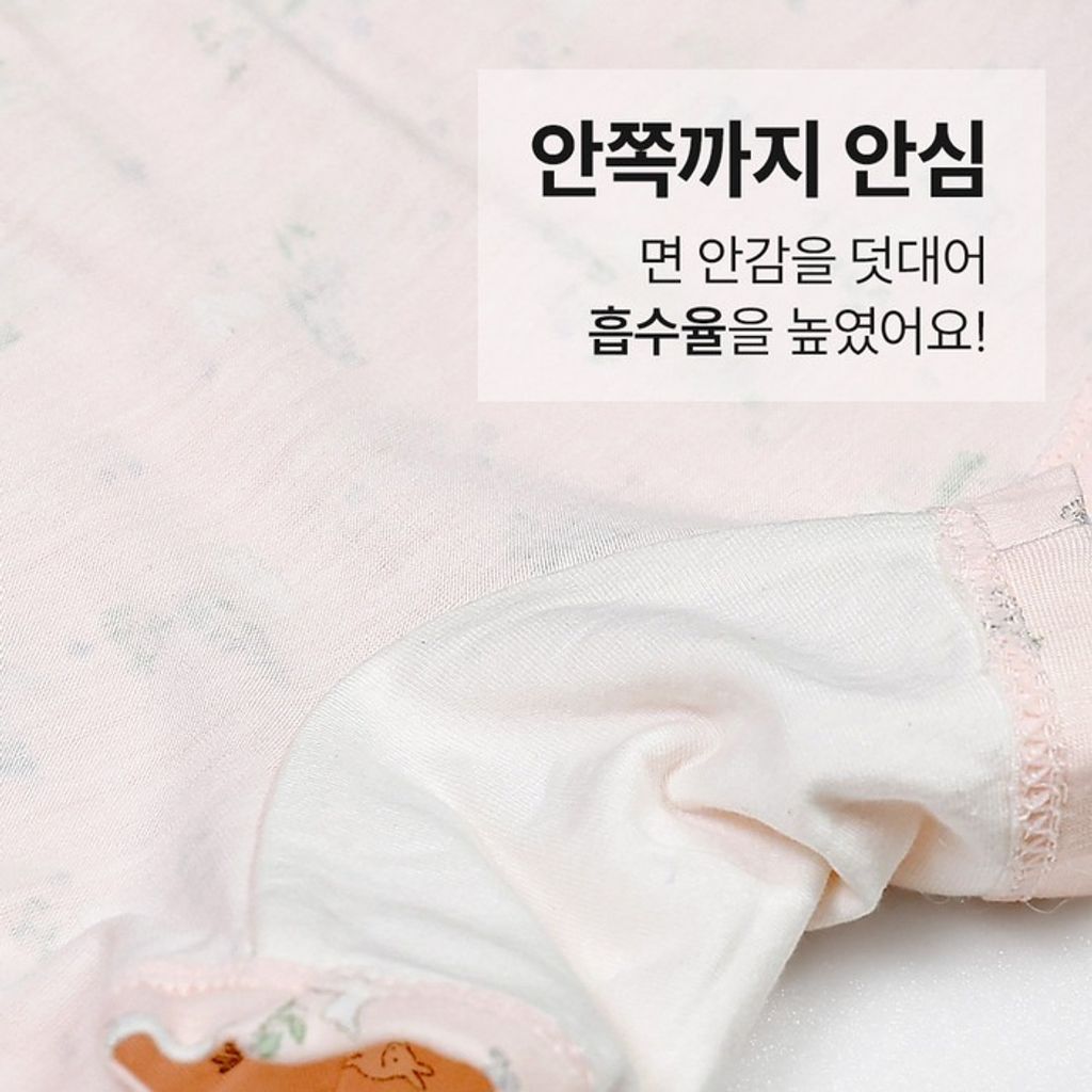 imgi_9_b6a78e40d3caa4f2ad1ed449c0b8f8fa