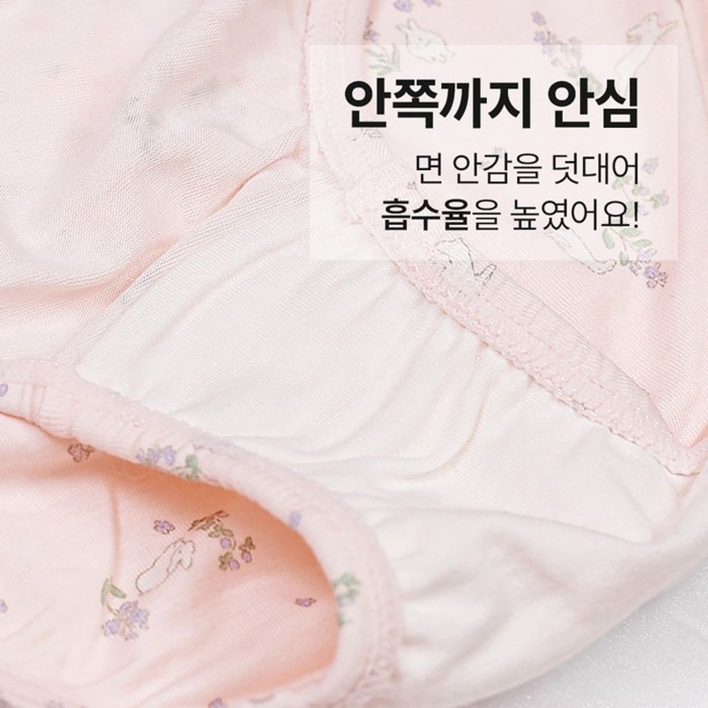 imgi_9_c47a57dd4bafdd4aca4c10ae50da4798