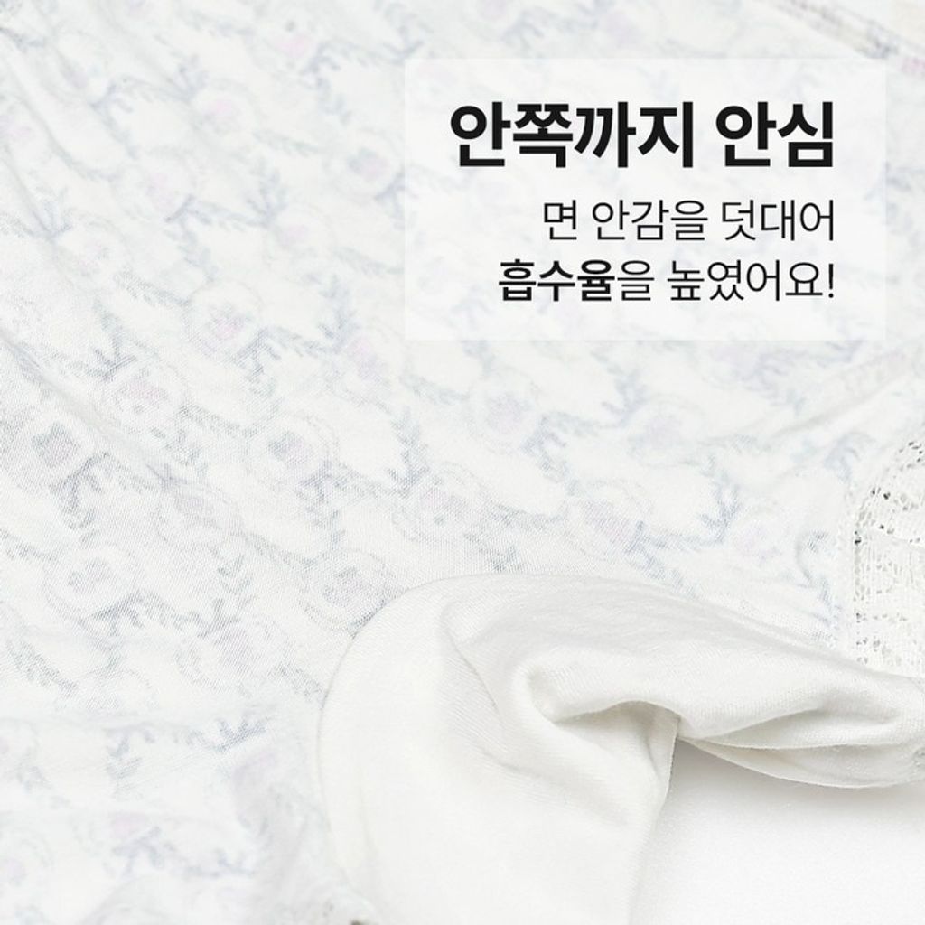 imgi_9_84d181555eb7793a38a5a66136687615