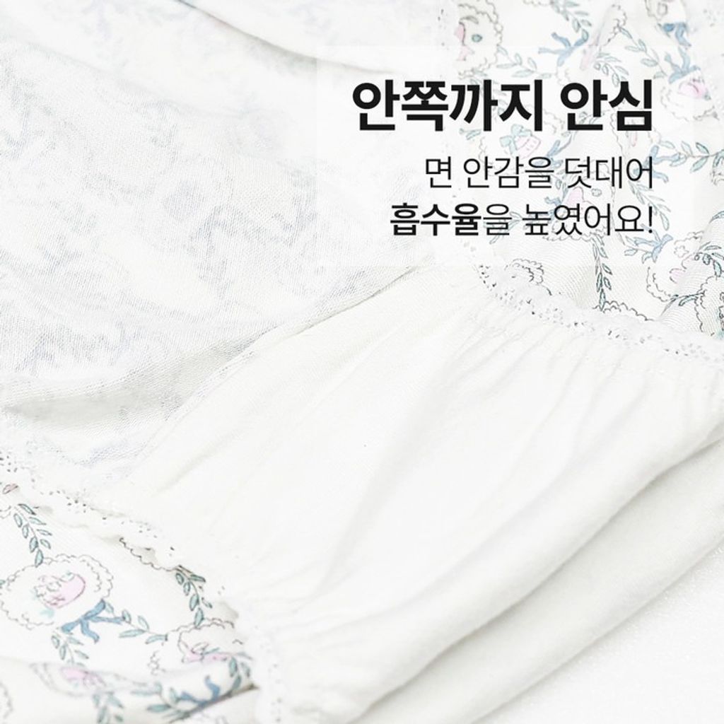 imgi_9_25c3f489c4a5251f85d340b9904bb65b