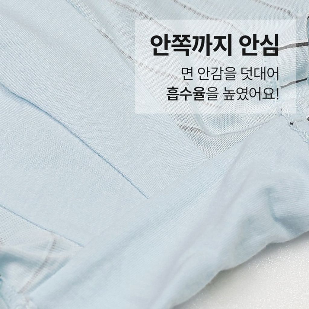 imgi_9_635c3b4a492322bf84681129ef350046