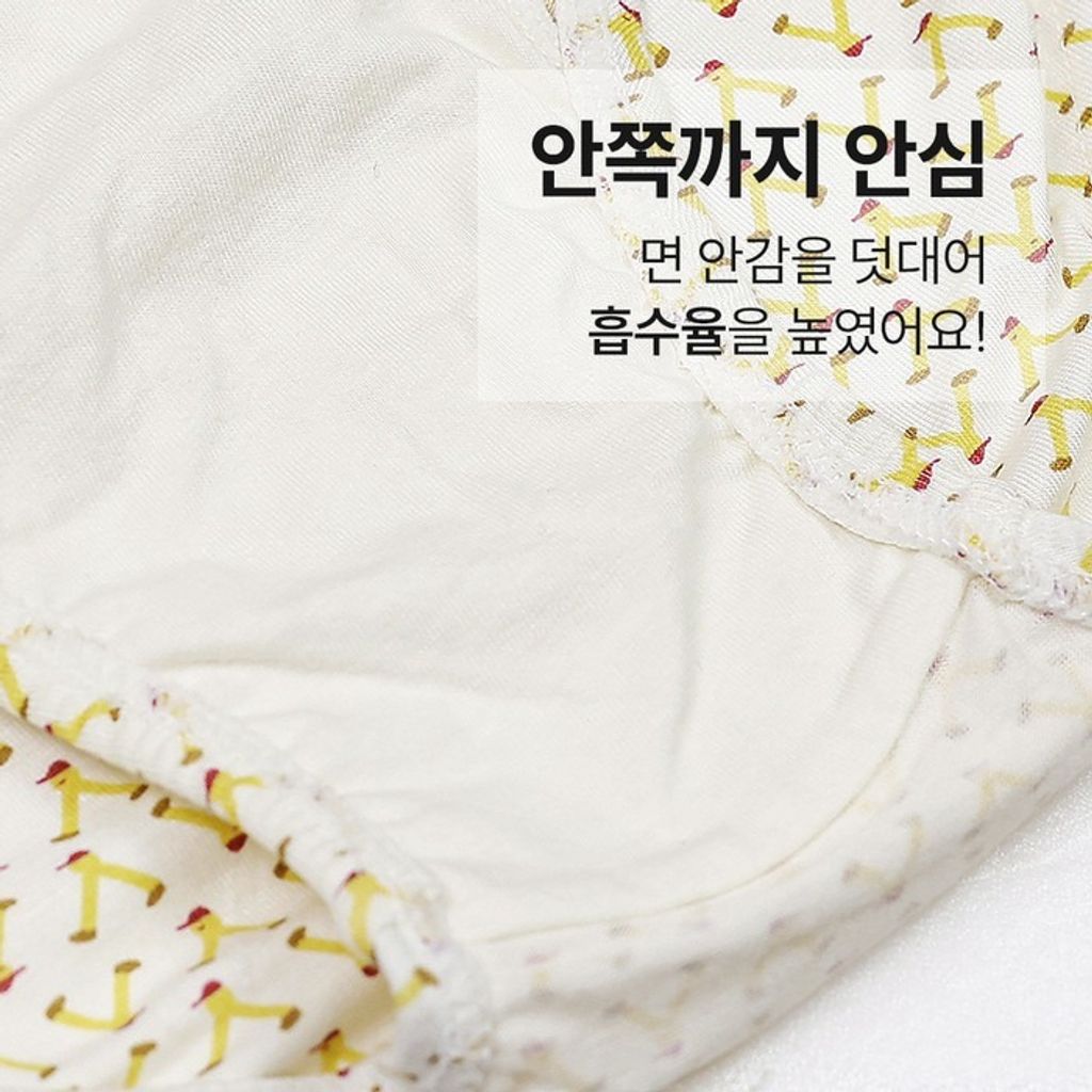 imgi_9_6350da05a30873eaaa68a5da1cd5cd36