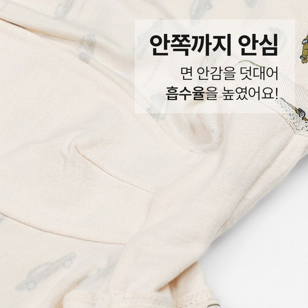 imgi_9_712bb84e0fd1a7132467fded87e460ba