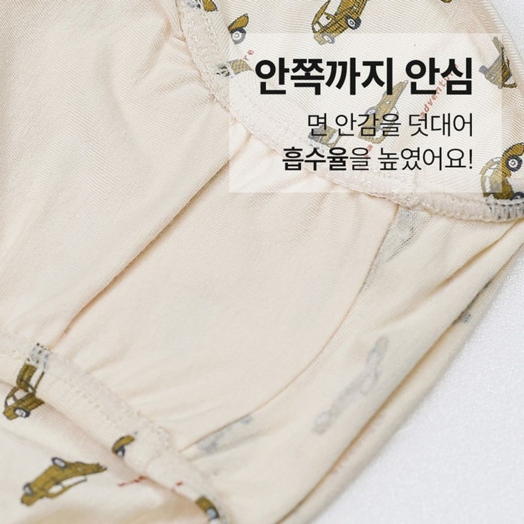 imgi_9_e5bb92fa427560e3d0b87167766ba8fe