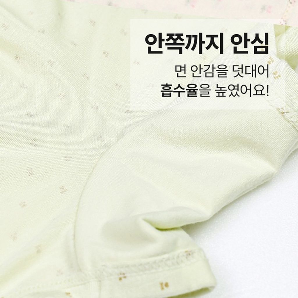 imgi_9_3c682414bb5dee7e5093bbcf515cda0b