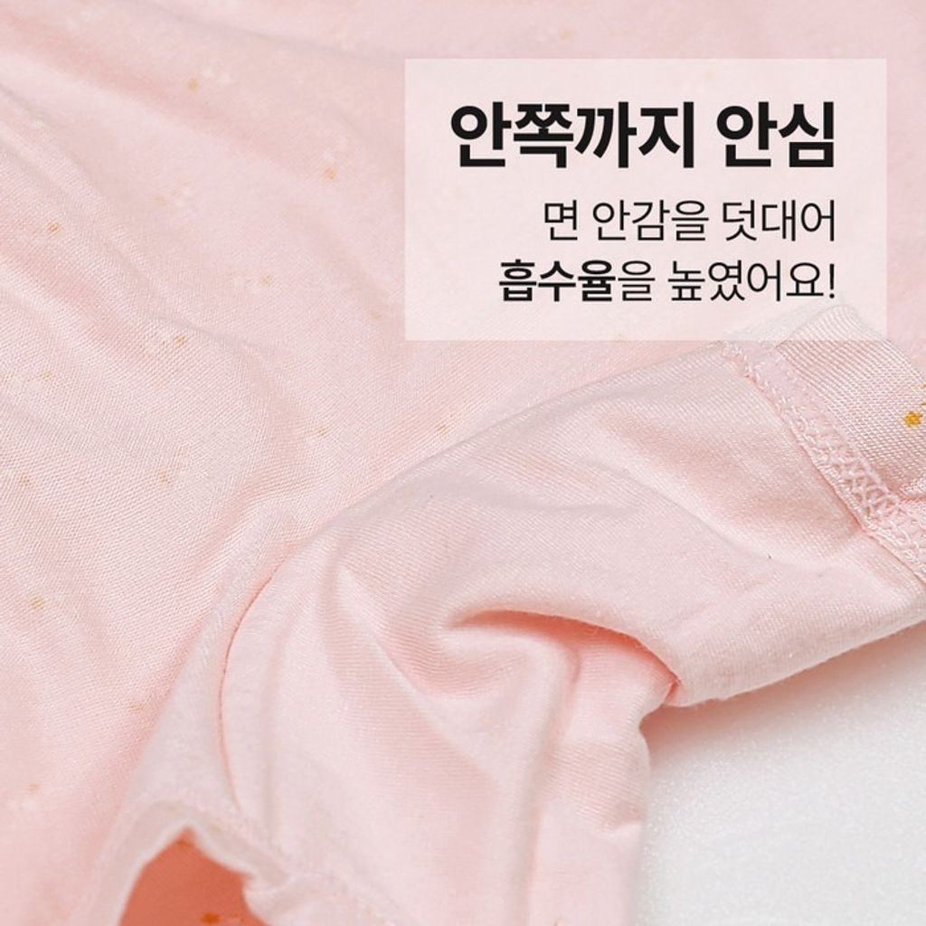 imgi_9_eb84270e6cc133ad3a85435ed25f64a9