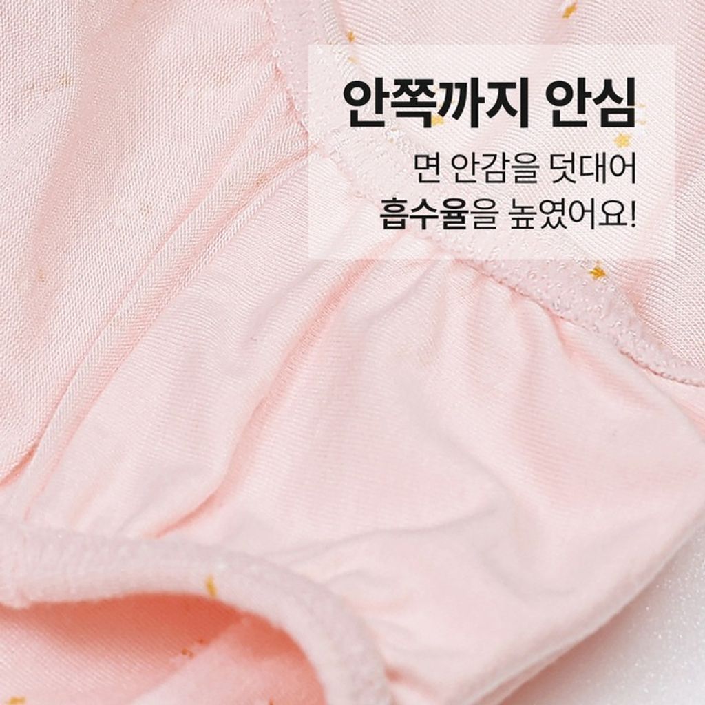 imgi_9_d764a97feb25026fead4d3c19452ae29