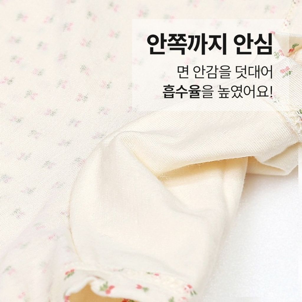 imgi_9_62eab9dbfa13b6f8274bc58e4889e463